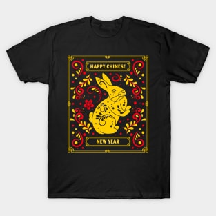 Good Luck Zodiac Happy Chinese New Year of the Rabbit 2023 T-Shirt